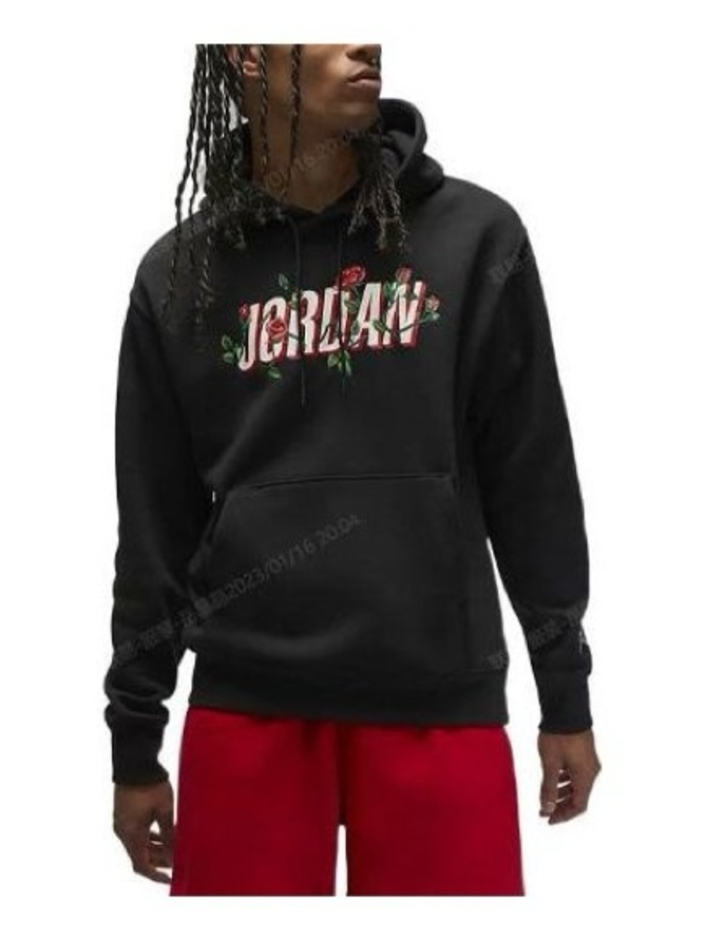 Nike Jordan Sorry For Your Loss Sweatshirt